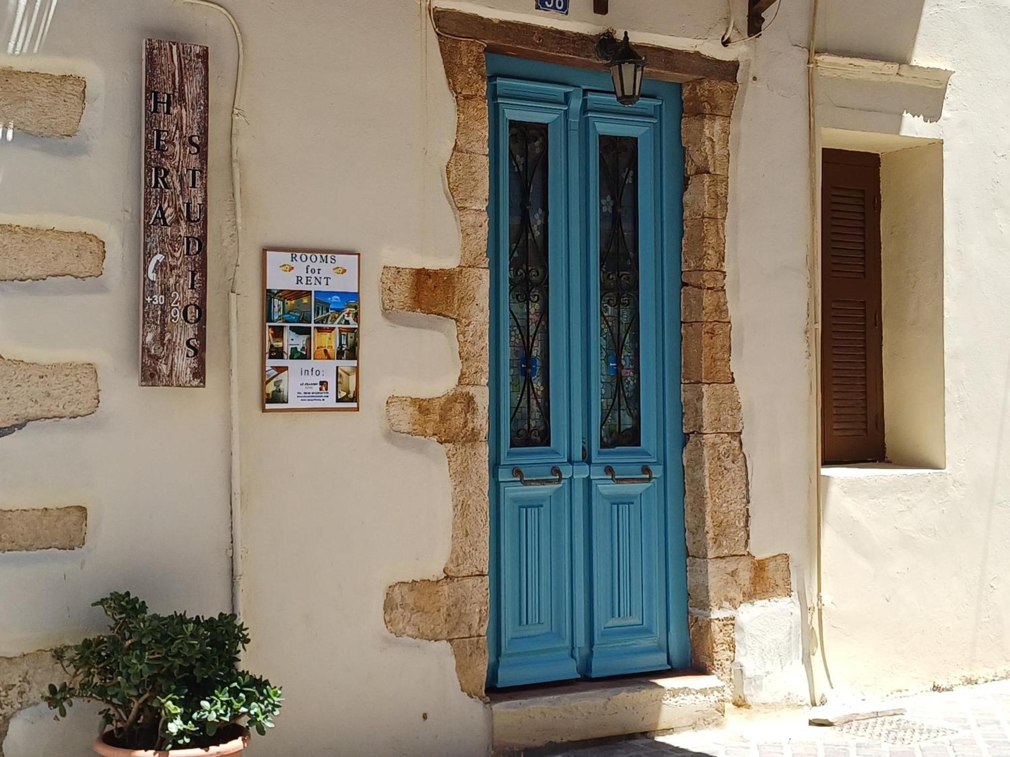 Hera Studios Chania  Bilik gambar